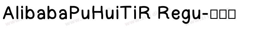 AlibabaPuHuiTiR Regu字体转换